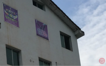 建筑和结构图纸测绘要求及内容