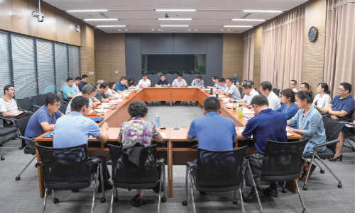 第四期住房和城乡建设部 &ldquo;不忘初心、牢记使命&rdquo;主题教育学习班分组讨论